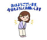 ママ友グループの気づかい敬語スタンプのスタンプ 1