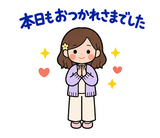 ママ友グループの気づかい敬語スタンプのスタンプ 4