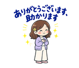 ママ友グループの気づかい敬語スタンプのスタンプ 5