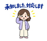 ママ友グループの気づかい敬語スタンプのスタンプ 10