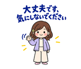 ママ友グループの気づかい敬語スタンプのスタンプ 12