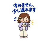 ママ友グループの気づかい敬語スタンプのスタンプ 14