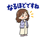 ママ友グループの気づかい敬語スタンプのスタンプ 21
