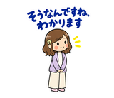 ママ友グループの気づかい敬語スタンプのスタンプ 23