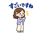 ママ友グループの気づかい敬語スタンプのスタンプ 25