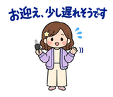 ママ友グループの気づかい敬語スタンプのスタンプ 30