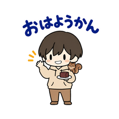 秋のだじゃれ返事 のりとリスのメイン画像