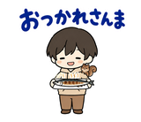 秋のだじゃれ返事 のりとリスのスタンプ 4