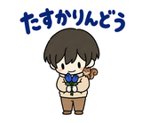 秋のだじゃれ返事 のりとリスのスタンプ 10