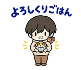 秋のだじゃれ返事 のりとリスのスタンプ 20