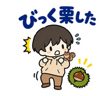 秋のだじゃれ返事 のりとリスのスタンプ 23