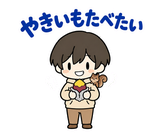 秋のだじゃれ返事 のりとリスのスタンプ 32