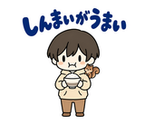 秋のだじゃれ返事 のりとリスのスタンプ 34