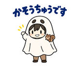 秋のだじゃれ返事 のりとリスのスタンプ 37