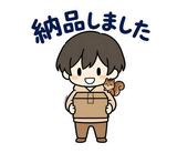 在宅ワーク・副業のスタンプ｜のりとリスのスタンプ 3