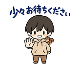 在宅ワーク・副業のスタンプ｜のりとリスのスタンプ 5