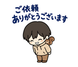在宅ワーク・副業のスタンプ｜のりとリスのスタンプ 6