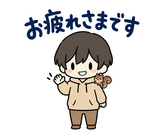 在宅ワーク・副業のスタンプ｜のりとリスのスタンプ 7