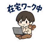 在宅ワーク・副業のスタンプ｜のりとリスのスタンプ 14
