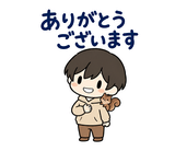 在宅ワーク・副業のスタンプ｜のりとリスのスタンプ 18