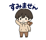 在宅ワーク・副業のスタンプ｜のりとリスのスタンプ 19
