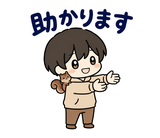 在宅ワーク・副業のスタンプ｜のりとリスのスタンプ 20