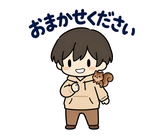 在宅ワーク・副業のスタンプ｜のりとリスのスタンプ 21