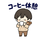 在宅ワーク・副業のスタンプ｜のりとリスのスタンプ 25