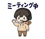 在宅ワーク・副業のスタンプ｜のりとリスのスタンプ 26