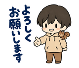 在宅ワーク・副業のスタンプ｜のりとリスのスタンプ 30