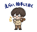情緒が忙しい不気味かわいい少年のスタンプ 11