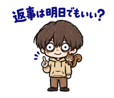 情緒が忙しい不気味かわいい少年のスタンプ 20