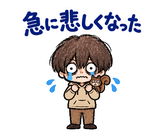 情緒が忙しい不気味かわいい少年のスタンプ 34