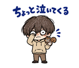 情緒が忙しい不気味かわいい少年のスタンプ 37