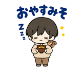 関西弁だじゃれ返事 のりとリスのスタンプ 2