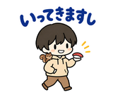 関西弁だじゃれ返事 のりとリスのスタンプ 3