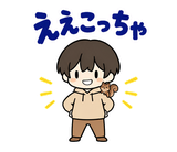 関西弁だじゃれ返事 のりとリスのスタンプ 10