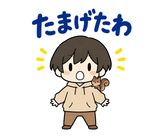 関西弁だじゃれ返事 のりとリスのスタンプ 28