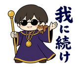 上から目線のひとことスタンプ｜のりとりすのスタンプ 1