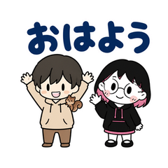 在宅ワーク・副業仲間の日常スタンプのメイン画像