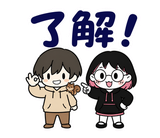 在宅ワーク・副業仲間の日常スタンプのスタンプ 3