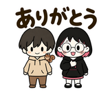 在宅ワーク・副業仲間の日常スタンプのスタンプ 4