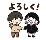 在宅ワーク・副業仲間の日常スタンプのスタンプ 6