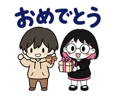 在宅ワーク・副業仲間の日常スタンプのスタンプ 15