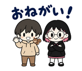 在宅ワーク・副業仲間の日常スタンプのスタンプ 21