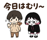 在宅ワーク・副業仲間の日常スタンプのスタンプ 24