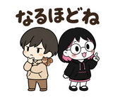 在宅ワーク・副業仲間の日常スタンプのスタンプ 26