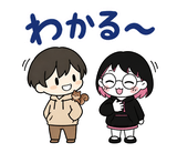 在宅ワーク・副業仲間の日常スタンプのスタンプ 29
