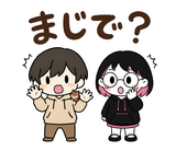 在宅ワーク・副業仲間の日常スタンプのスタンプ 30