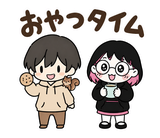 在宅ワーク・副業仲間の日常スタンプのスタンプ 36